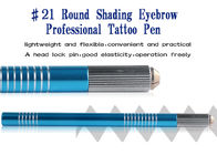 専門の影の青い Microblading の眉毛/アイライナー/唇のペン