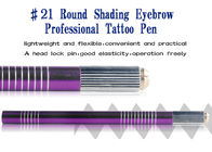 半永久的な構造 21 の R は陰影の眉毛の紫色の専門家に用具を使います